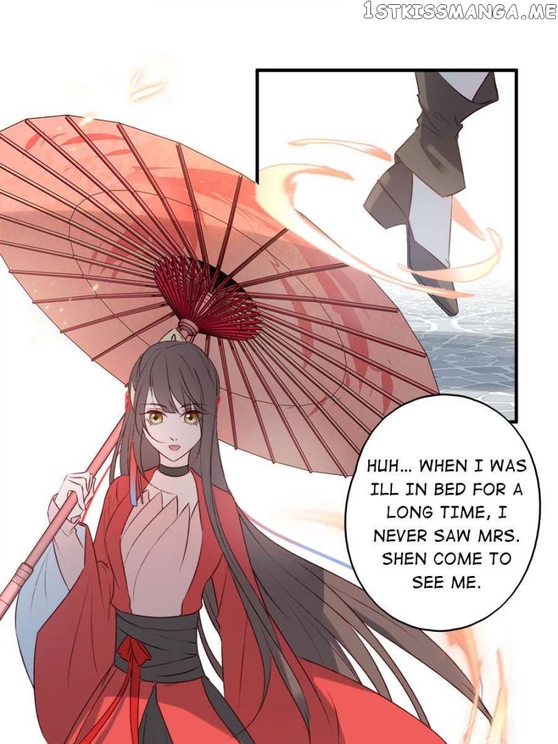 The Queen Against Destiny chapter 119 - page 25