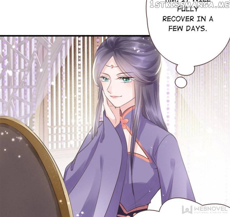The Queen Against Destiny chapter 23 - page 32