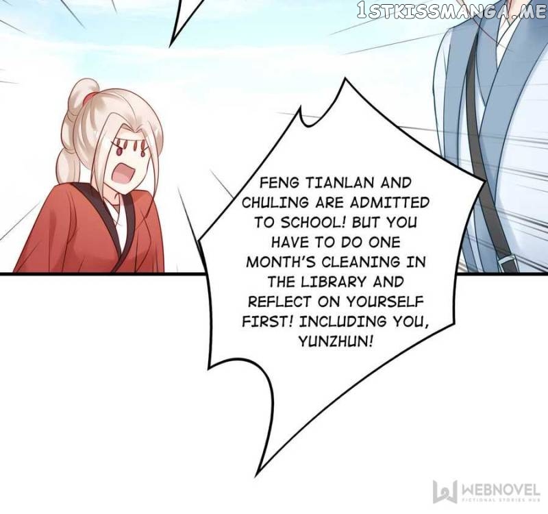 The Queen Against Destiny chapter 40 - page 12