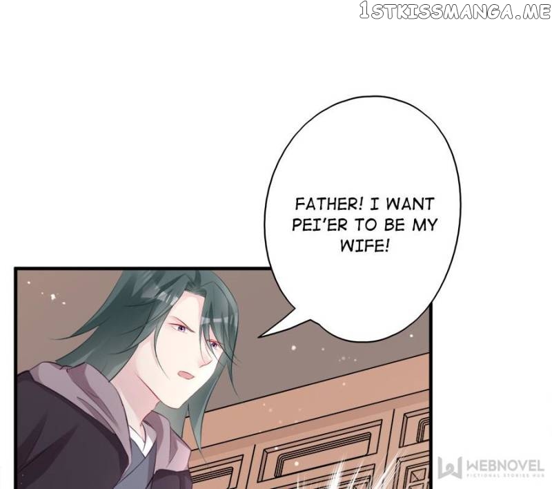 The Queen Against Destiny chapter 73 - page 16