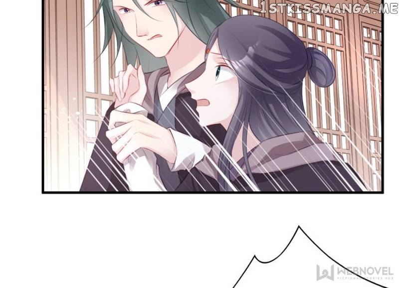 The Queen Against Destiny chapter 73 - page 20
