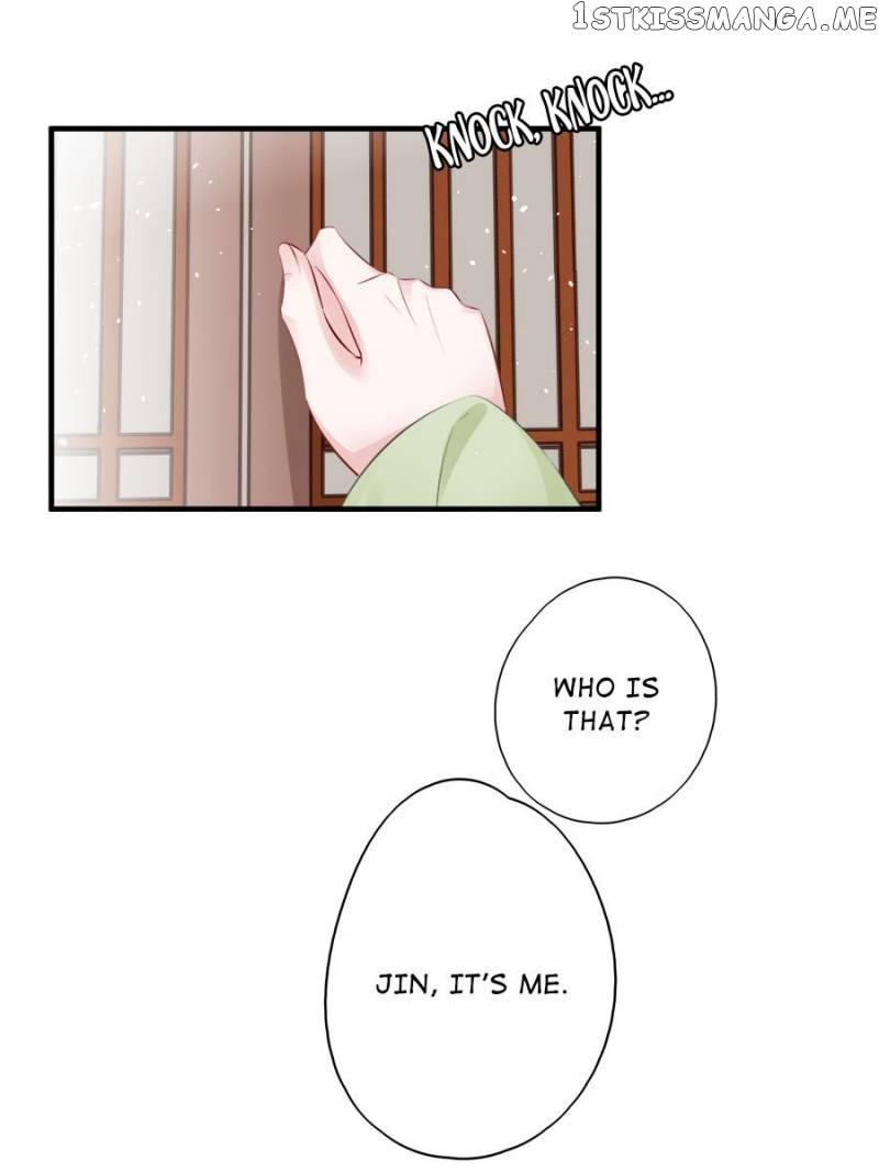 The Queen Against Destiny chapter 73 - page 45