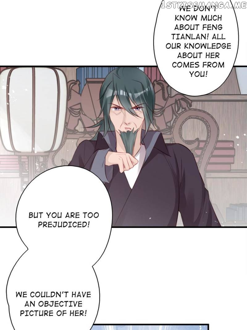 The Queen Against Destiny chapter 73 - page 9