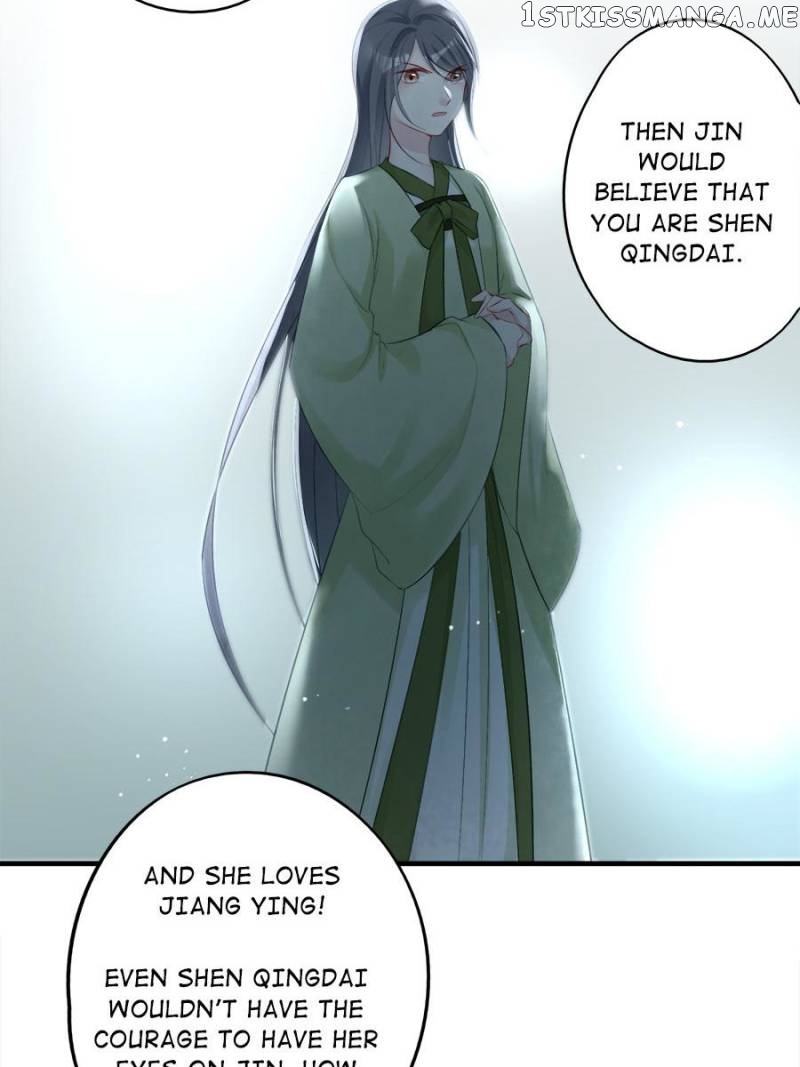 The Queen Against Destiny chapter 71 - page 11