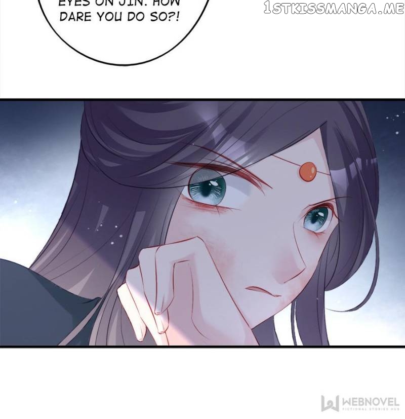 The Queen Against Destiny chapter 71 - page 12