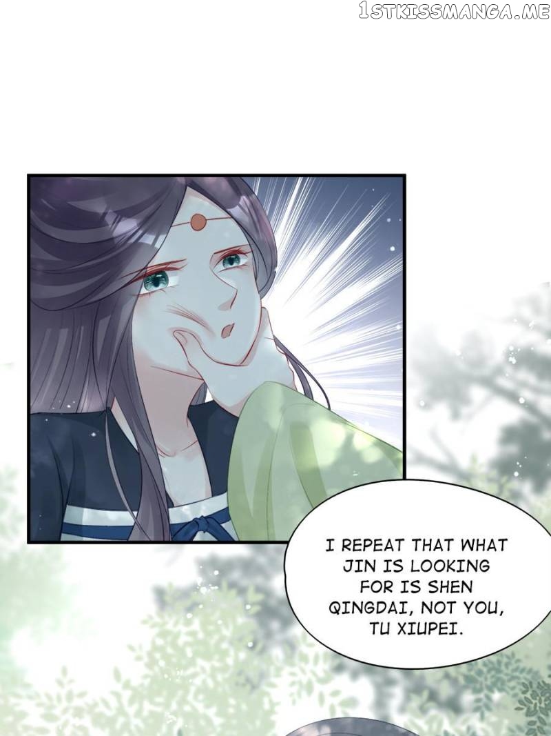 The Queen Against Destiny chapter 71 - page 13