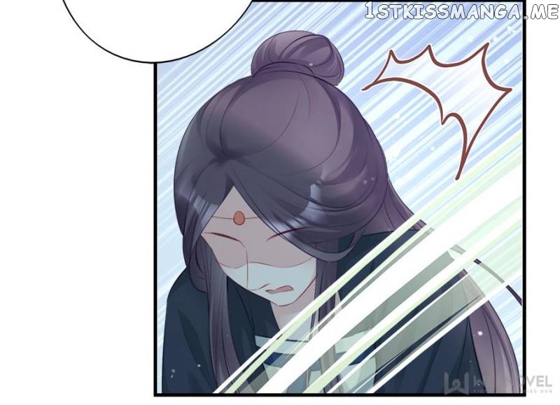 The Queen Against Destiny chapter 71 - page 16