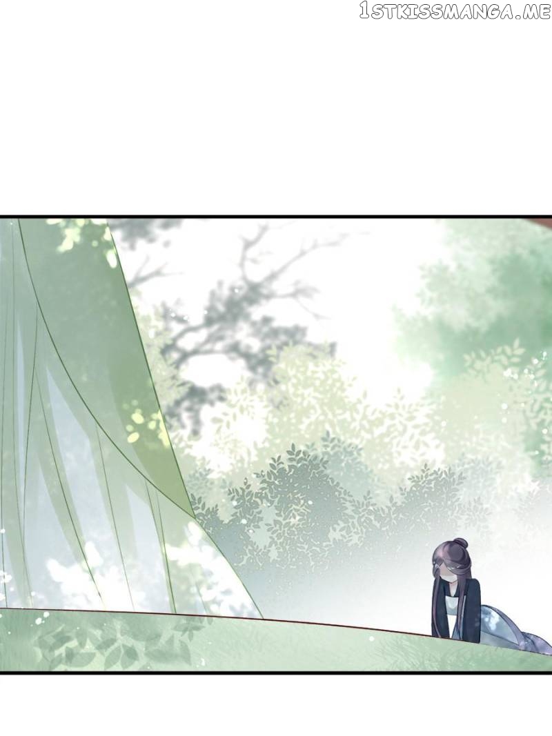The Queen Against Destiny chapter 71 - page 17
