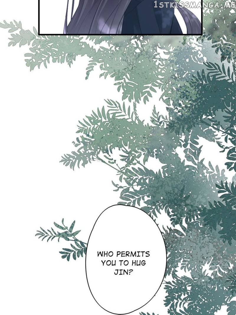 The Queen Against Destiny chapter 71 - page 5