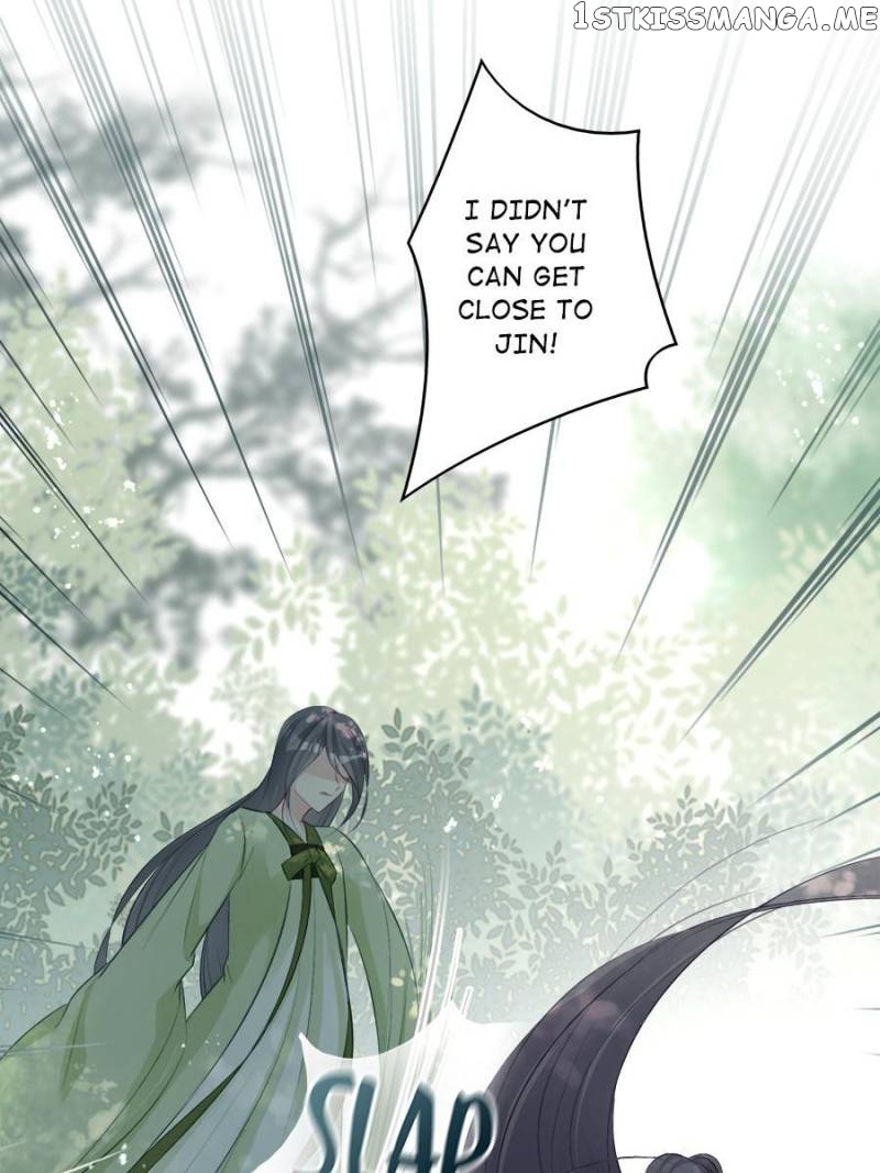 The Queen Against Destiny chapter 71 - page 9