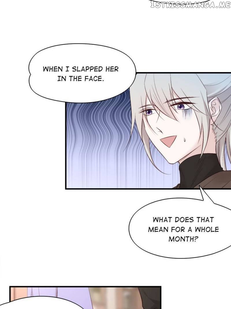 The Queen Against Destiny chapter 88 - page 23