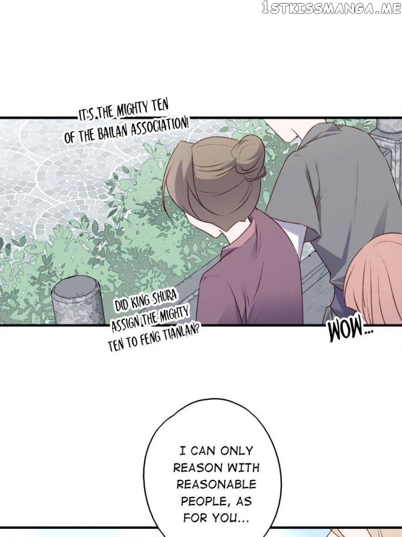 The Queen Against Destiny chapter 125 - page 13