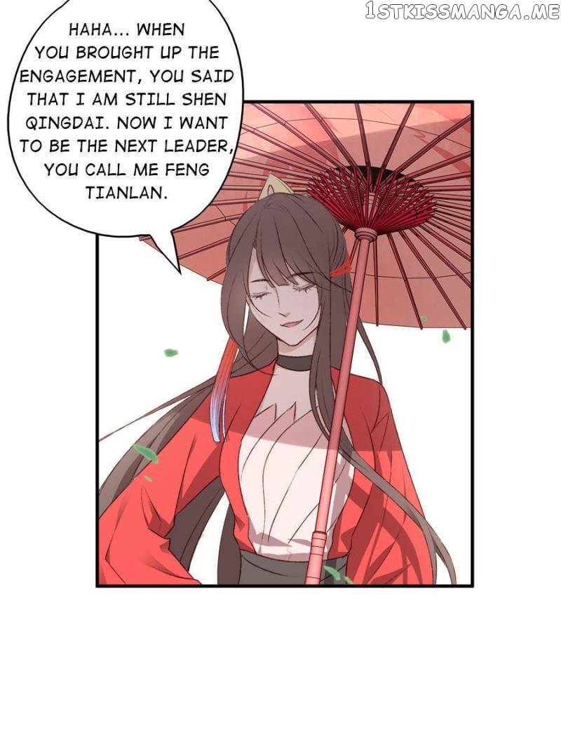 The Queen Against Destiny chapter 125 - page 9