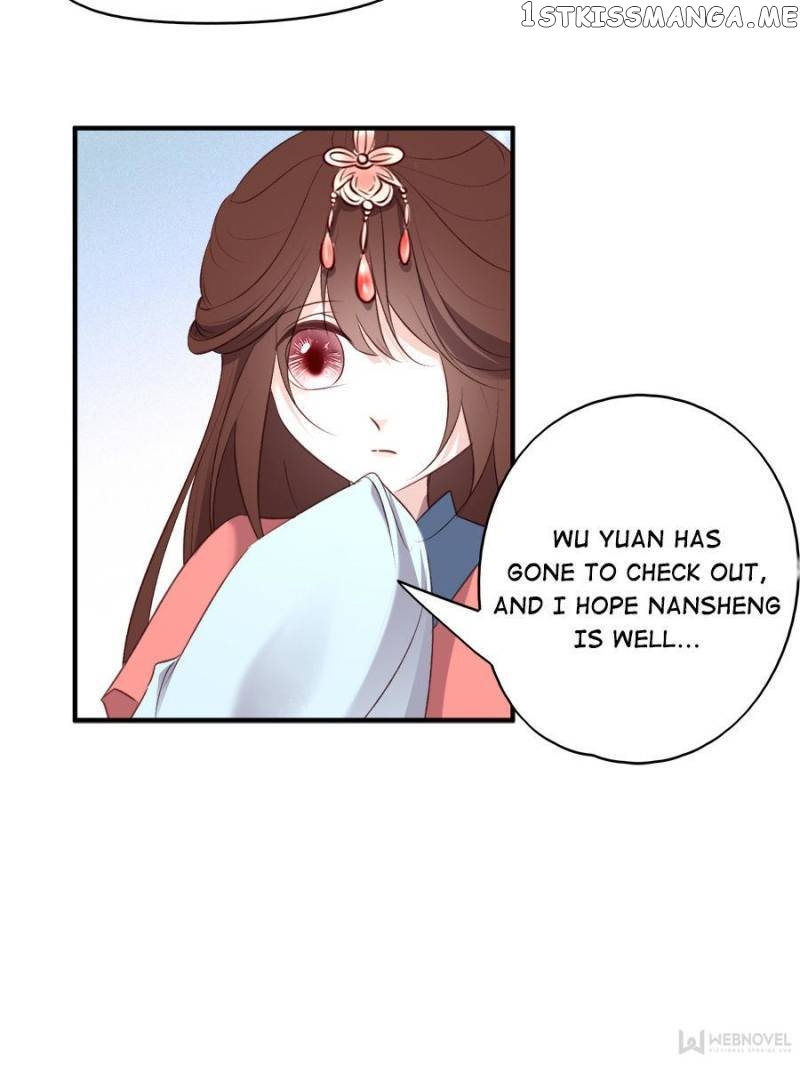 The Queen Against Destiny chapter 98 - page 15