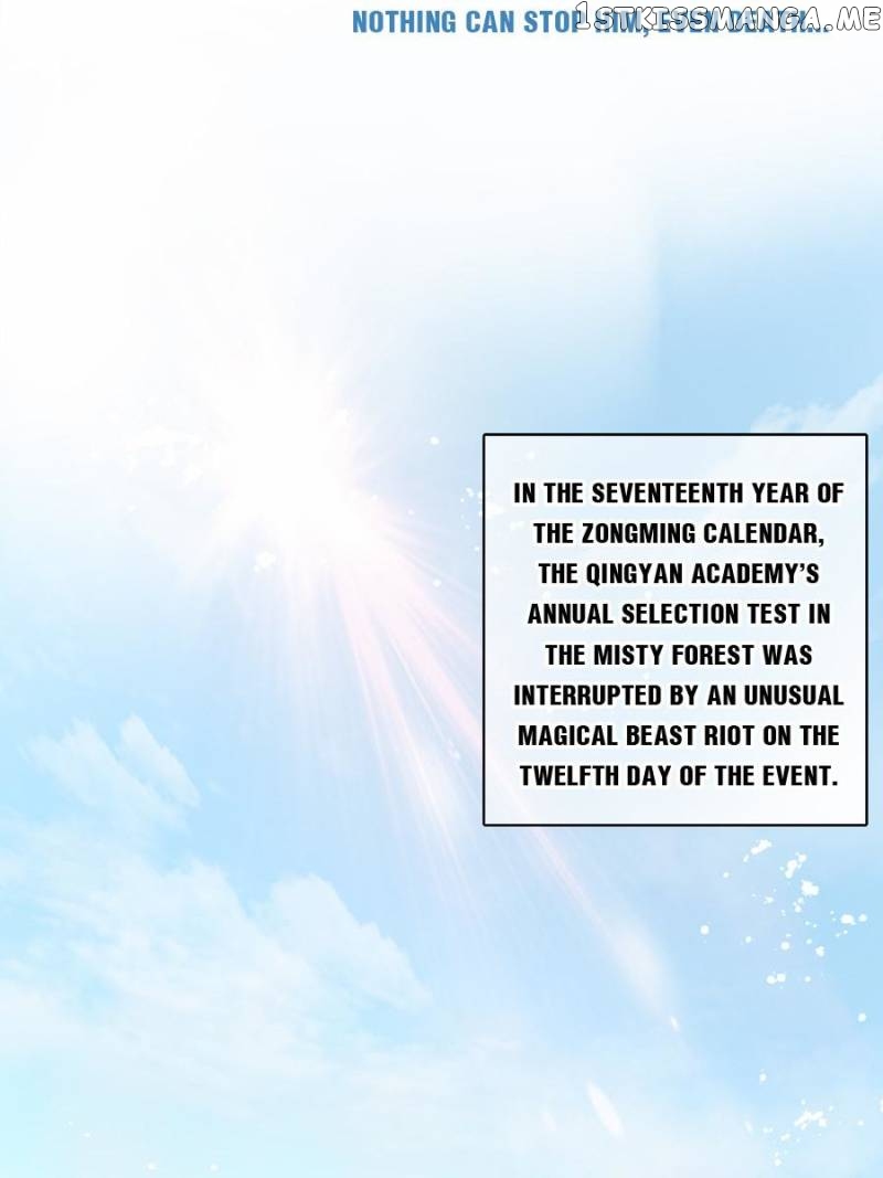 The Queen Against Destiny chapter 46 - page 15