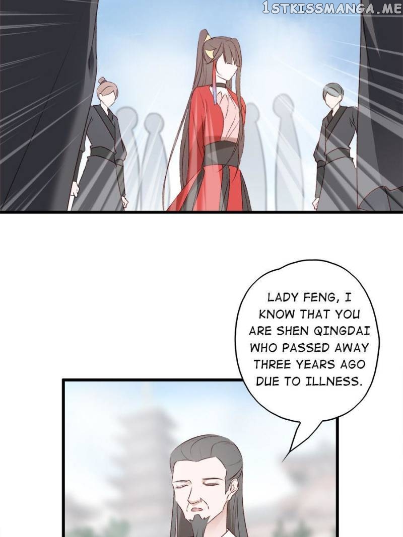 The Queen Against Destiny chapter 124 - page 32