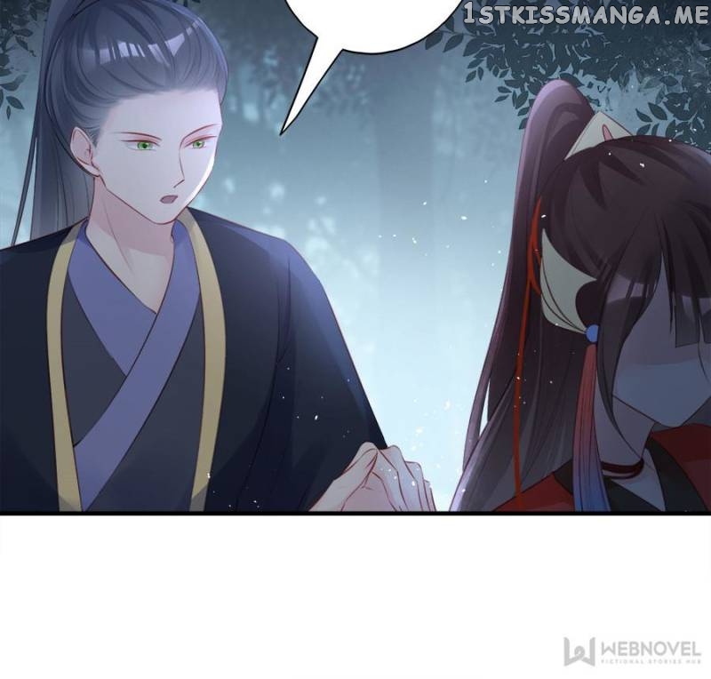 The Queen Against Destiny chapter 69 - page 12