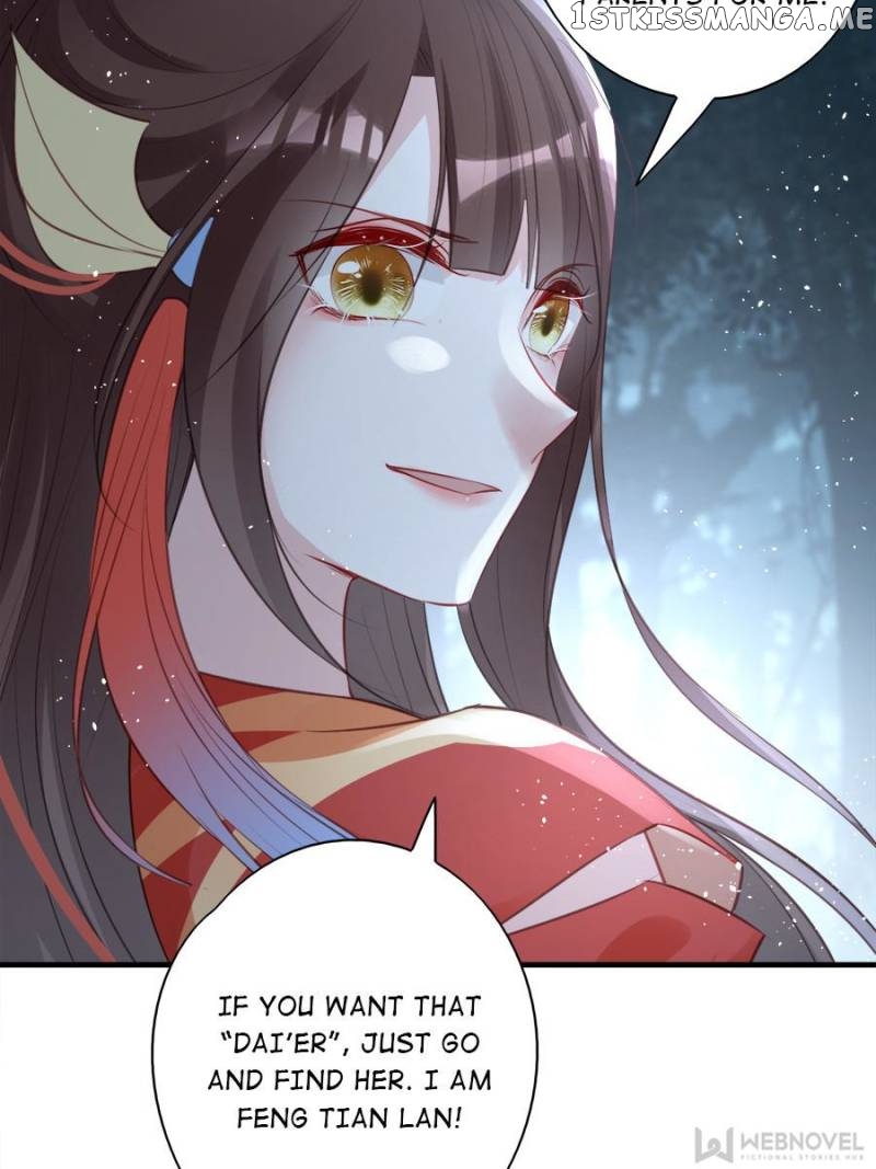 The Queen Against Destiny chapter 69 - page 14
