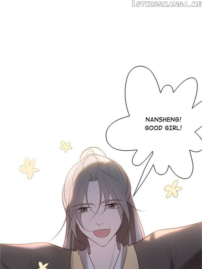 The Queen Against Destiny chapter 97 - page 7