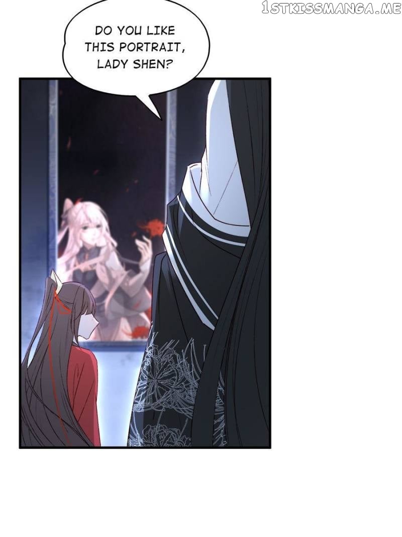 The Queen Against Destiny chapter 122 - page 12