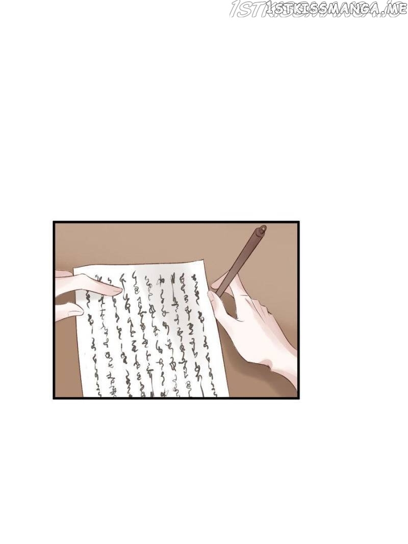 The Queen Against Destiny chapter 95 - page 2