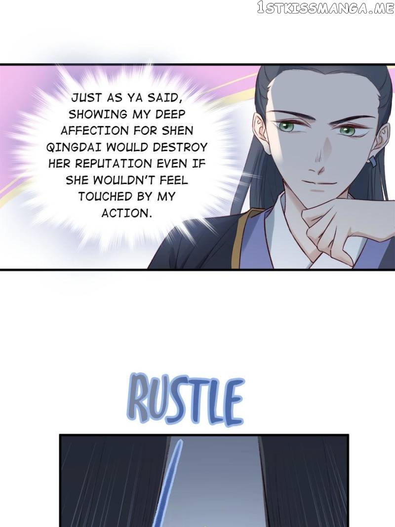 The Queen Against Destiny chapter 121 - page 20