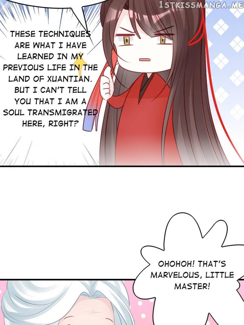 The Queen Against Destiny chapter 60 - page 17