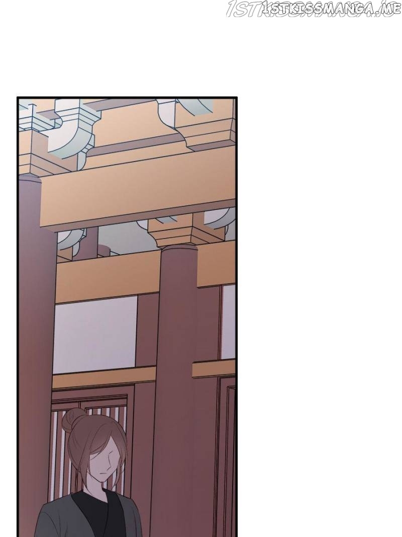 The Queen Against Destiny chapter 94 - page 1