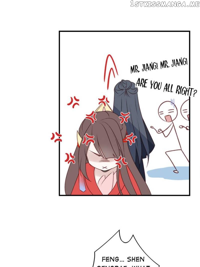 The Queen Against Destiny chapter 120 - page 12