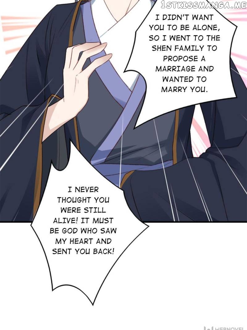 The Queen Against Destiny chapter 120 - page 2