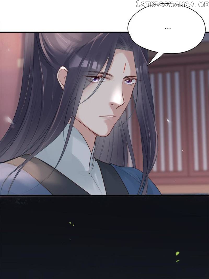 The Queen Against Destiny chapter 64 - page 19
