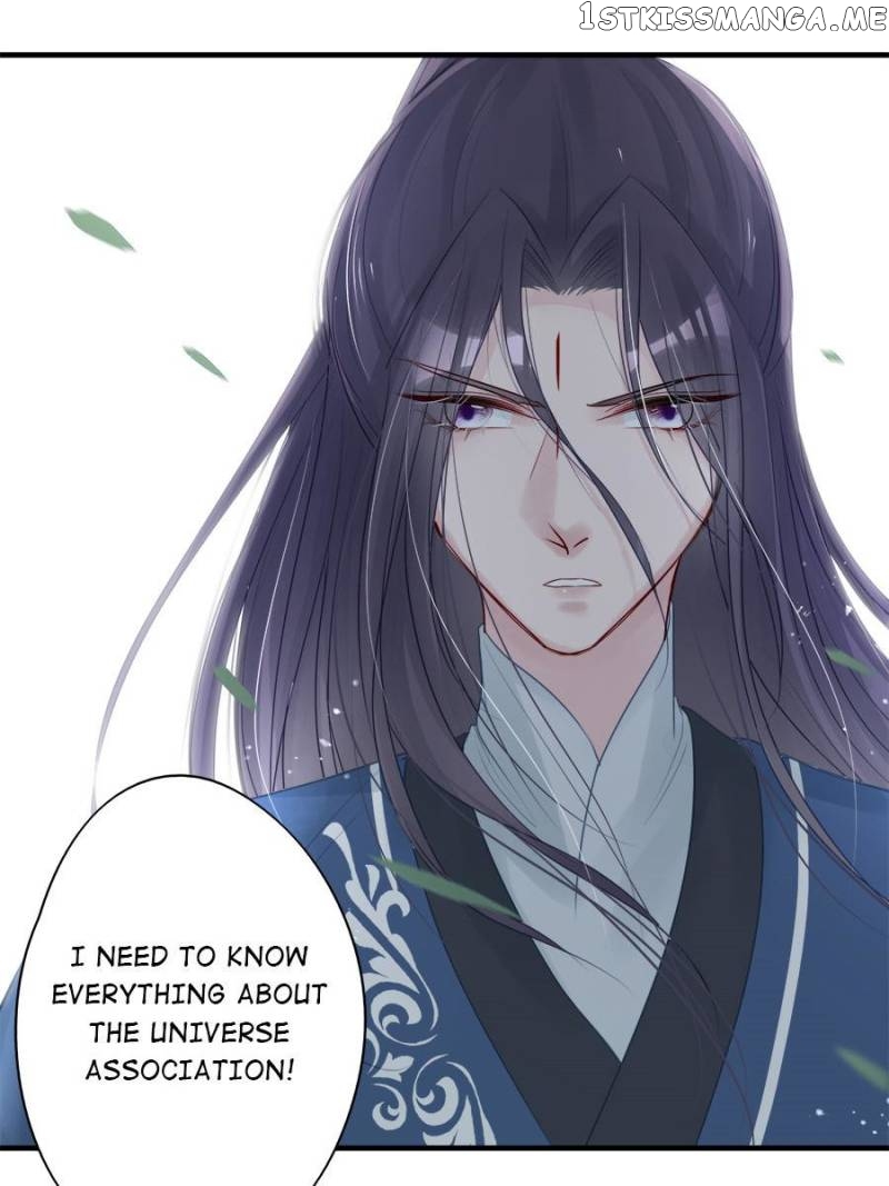 The Queen Against Destiny chapter 63 - page 17