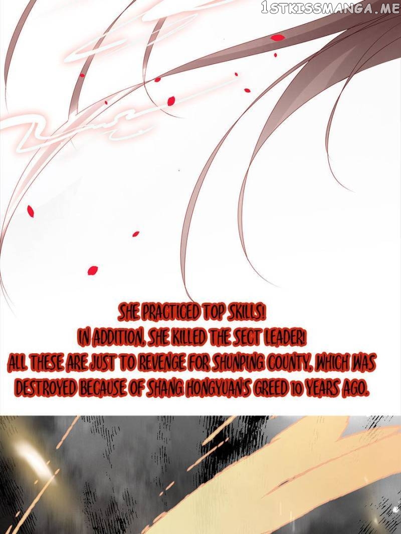The Queen Against Destiny chapter 80 - page 13