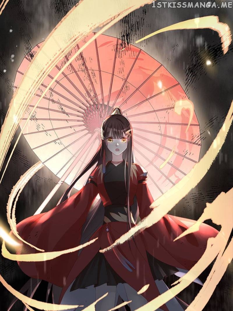 The Queen Against Destiny chapter 80 - page 14