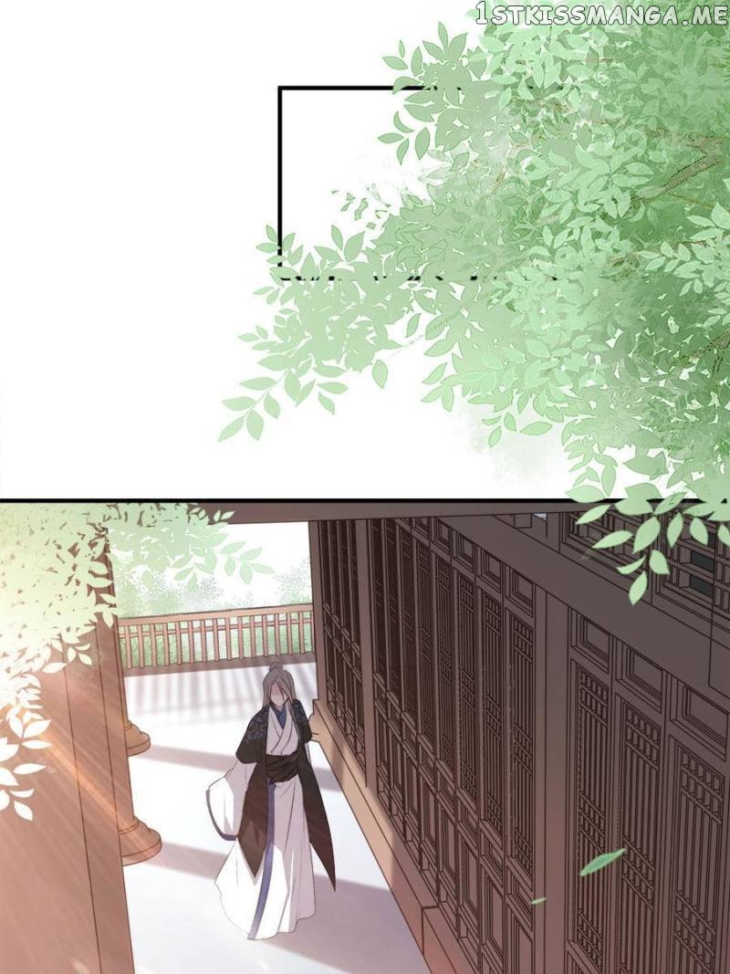 The Queen Against Destiny chapter 90 - page 5