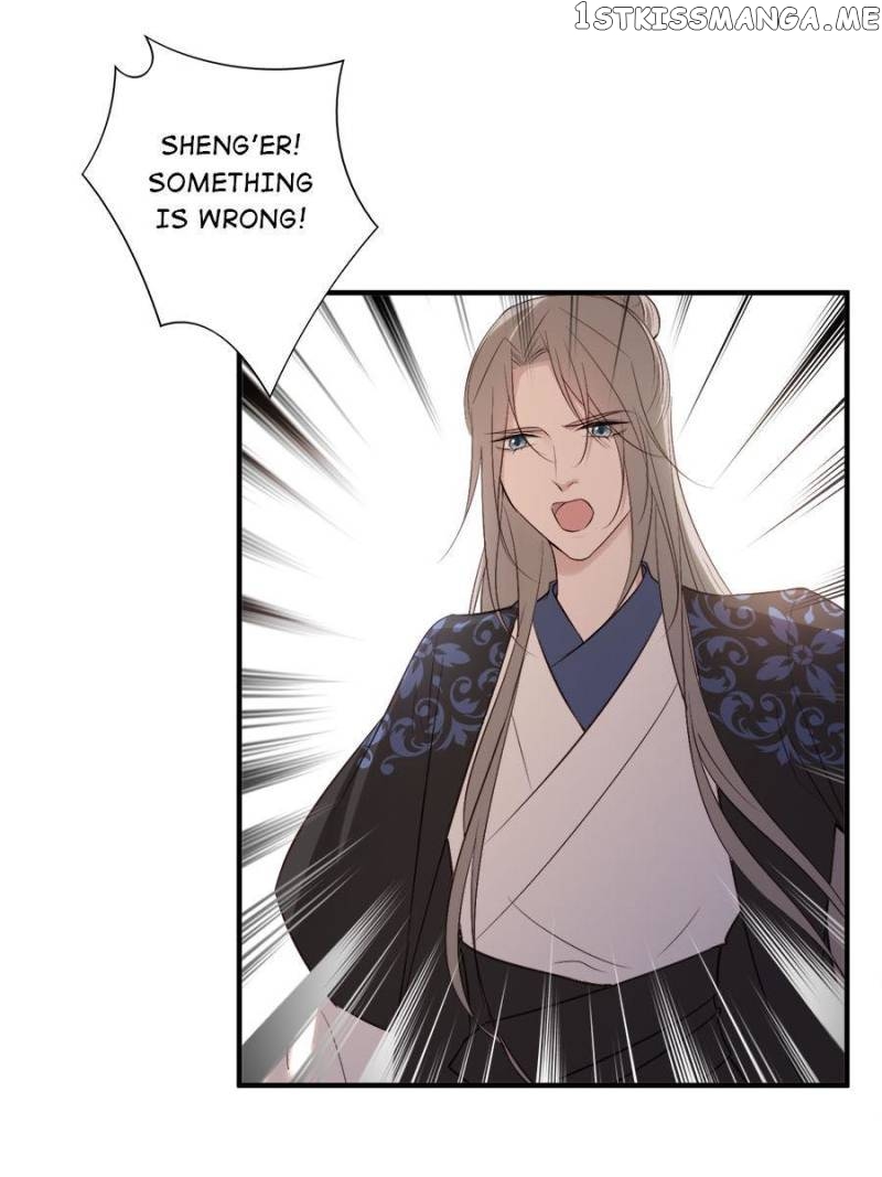 The Queen Against Destiny chapter 90 - page 7