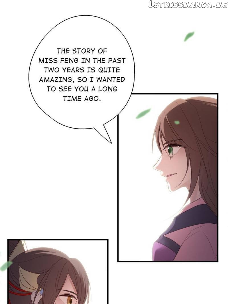 The Queen Against Destiny chapter 89 - page 19