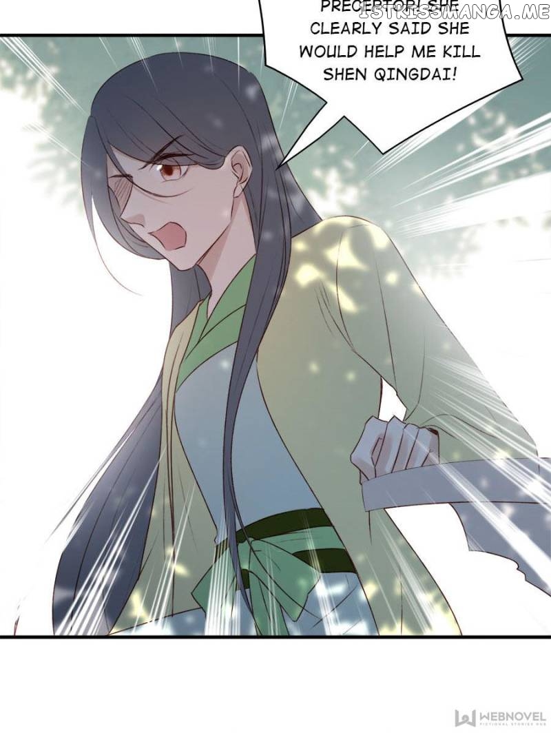 The Queen Against Destiny chapter 112 - page 26
