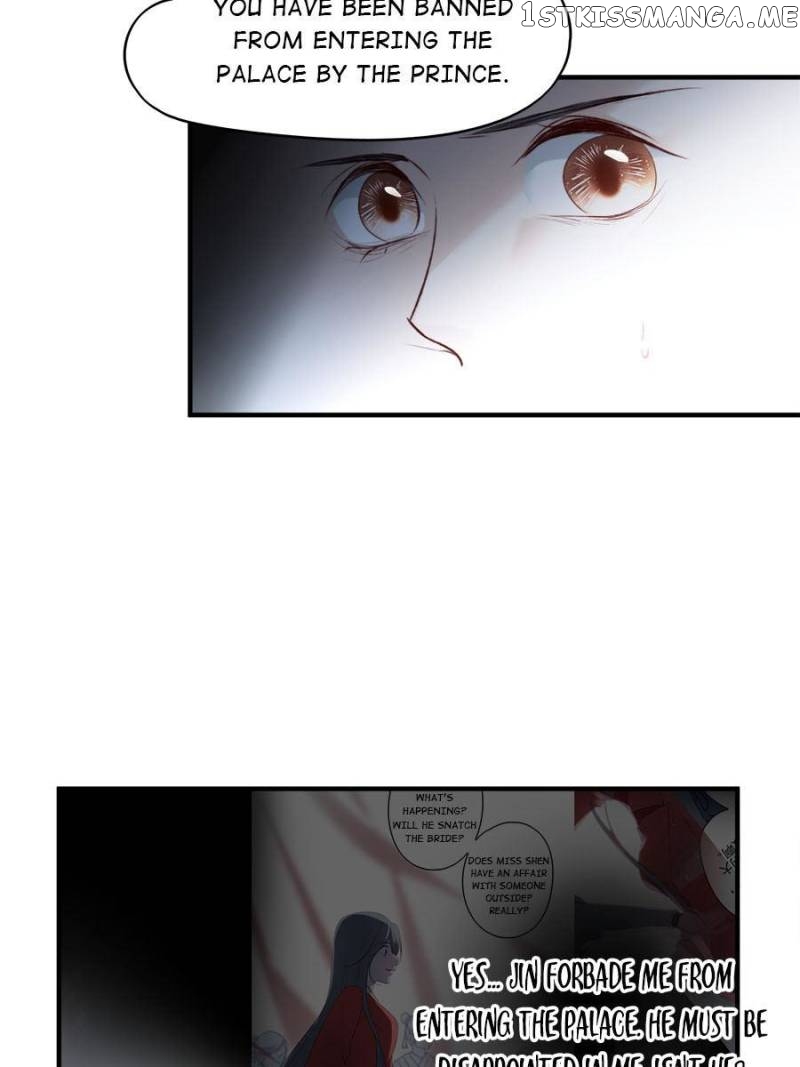 The Queen Against Destiny chapter 112 - page 28