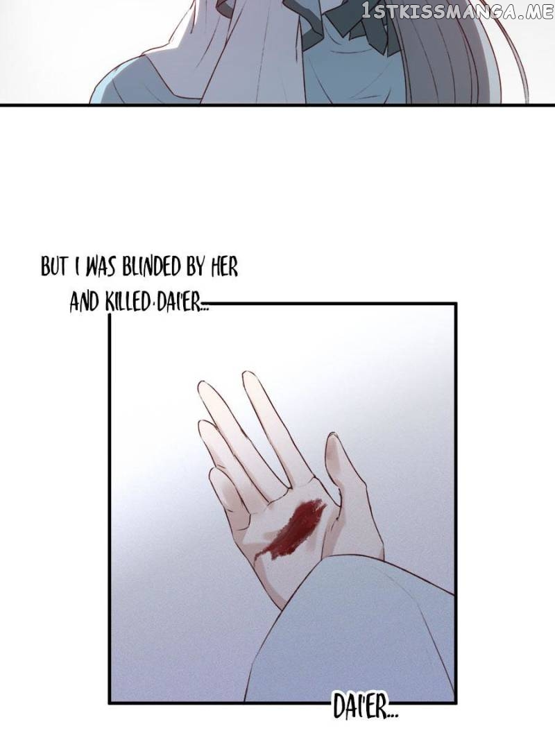 The Queen Against Destiny chapter 111 - page 13