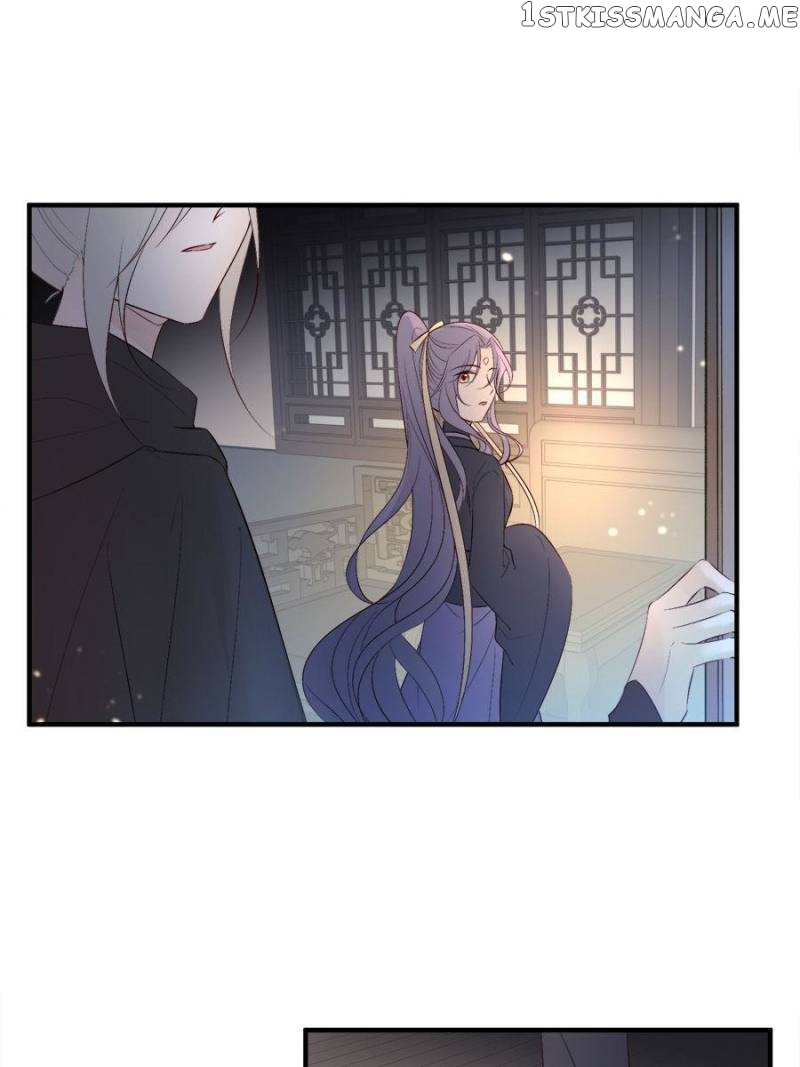 The Queen Against Destiny chapter 85 - page 16