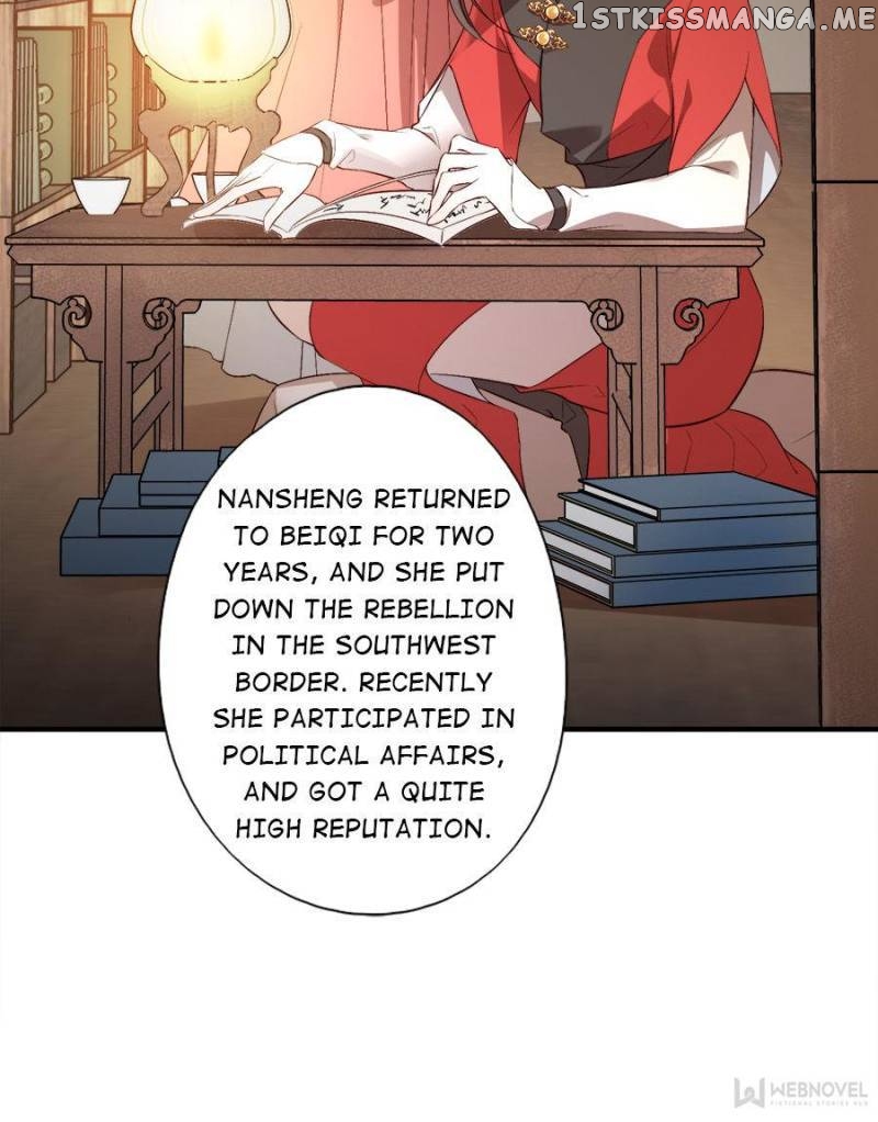 The Queen Against Destiny chapter 85 - page 3