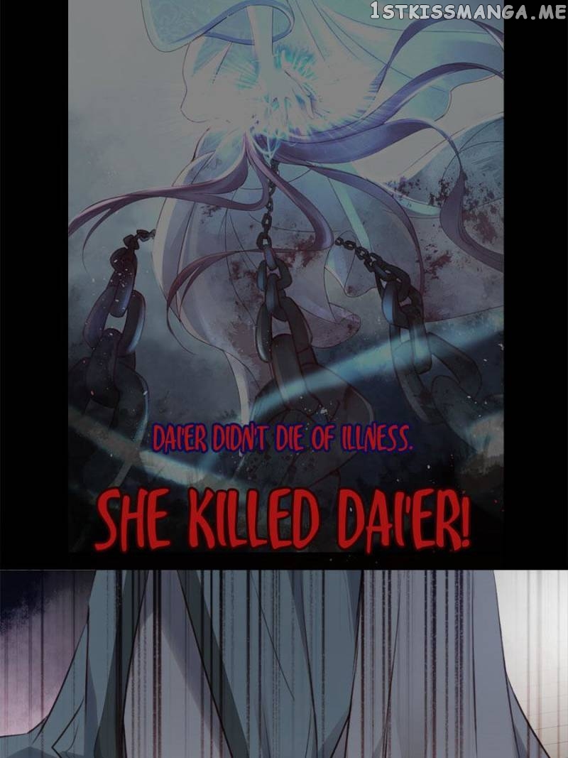 The Queen Against Destiny chapter 110 - page 42