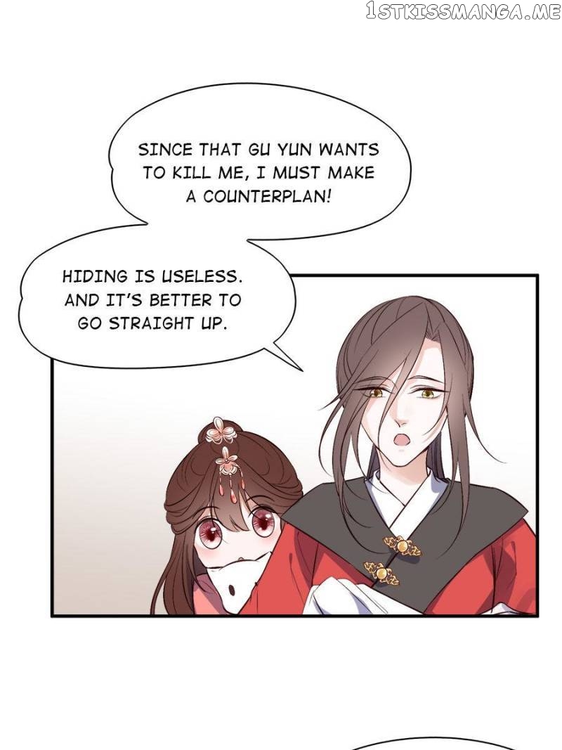 The Queen Against Destiny chapter 83 - page 7