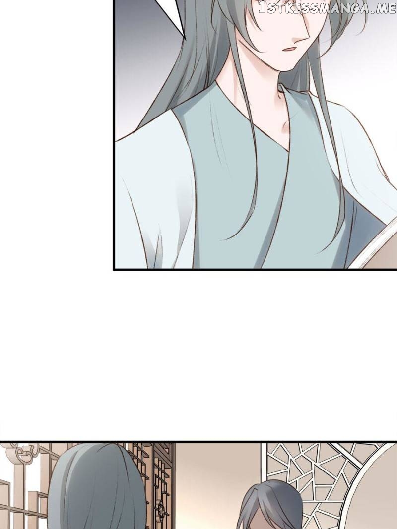 The Queen Against Destiny chapter 106 - page 14