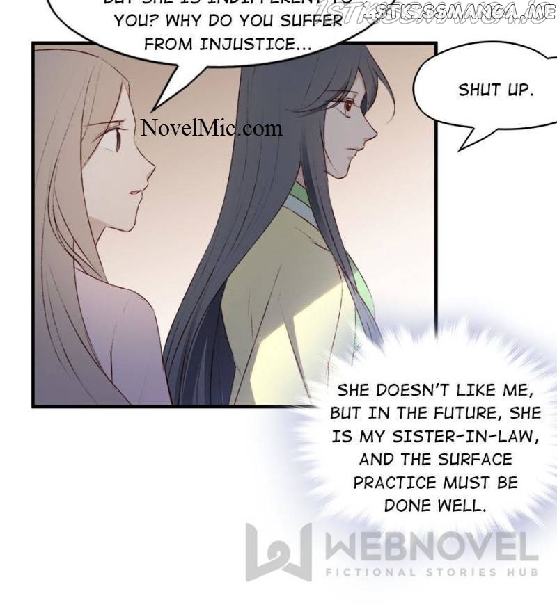The Queen Against Destiny chapter 105 - page 12