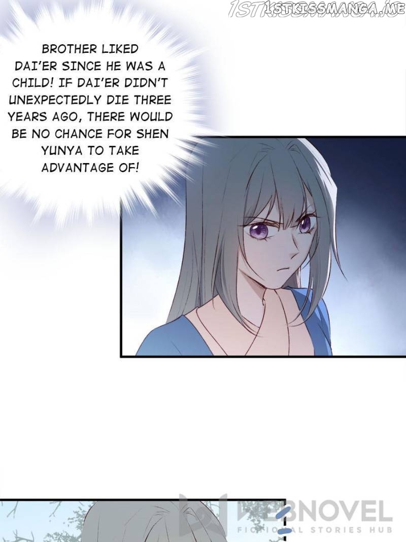 The Queen Against Destiny chapter 105 - page 14