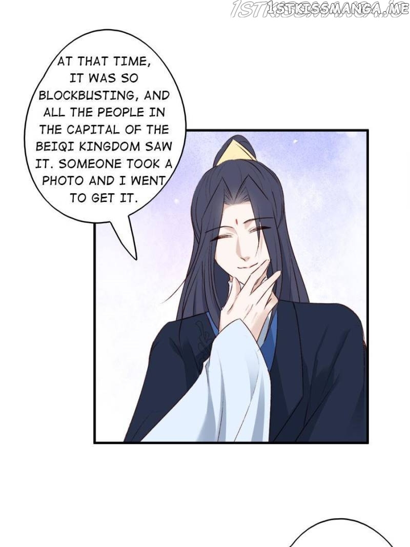 The Queen Against Destiny chapter 104 - page 19