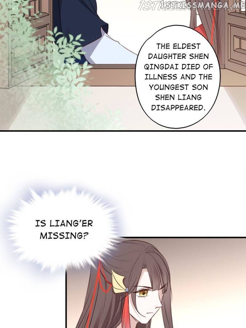 The Queen Against Destiny chapter 104 - page 29