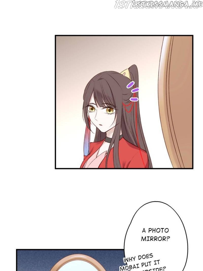The Queen Against Destiny chapter 104 - page 7